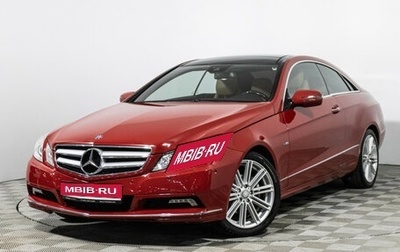 Mercedes-Benz E-Класс, 2009 год, 1 659 000 рублей, 1 фотография