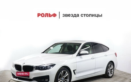 BMW 3 серия, 2019 год, 3 050 000 рублей, 1 фотография