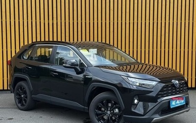 Toyota RAV4, 2025 год, 5 700 000 рублей, 1 фотография