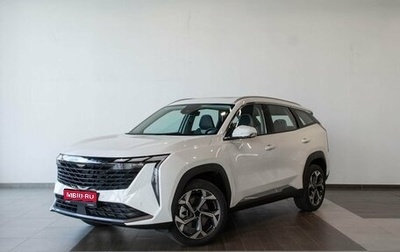 Geely Atlas, 2024 год, 3 477 860 рублей, 1 фотография