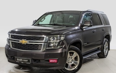 Chevrolet Tahoe IV, 2016 год, 4 225 000 рублей, 1 фотография