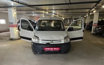 Citroen Berlingo II рестайлинг, 2010 год, 500 000 рублей, 1 фотография