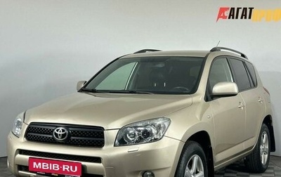 Toyota RAV4, 2008 год, 910 000 рублей, 1 фотография