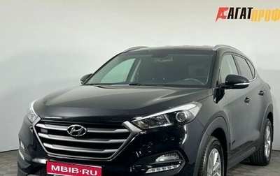 Hyundai Tucson III, 2018 год, 2 320 000 рублей, 1 фотография