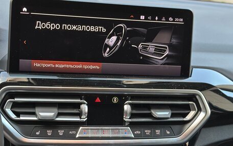 BMW X3, 2022 год, 5 500 000 рублей, 12 фотография
