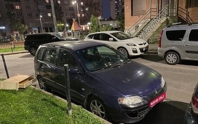 Mitsubishi Space Star I рестайлинг, 2004 год, 130 000 рублей, 1 фотография