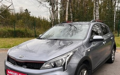 KIA Rio IV, 2021 год, 1 870 000 рублей, 1 фотография