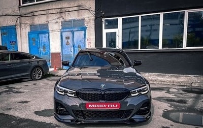BMW 3 серия, 2020 год, 4 300 000 рублей, 1 фотография