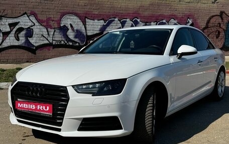 Audi A4, 2015 год, 1 565 000 рублей, 1 фотография