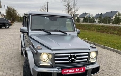 Mercedes-Benz G-Класс W463 рестайлинг _ii, 2016 год, 7 770 000 рублей, 1 фотография