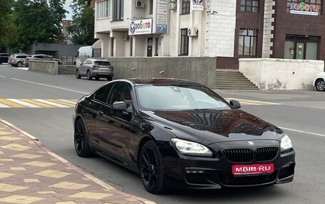 BMW 6 серия, 2013 год, 2 790 000 рублей, 1 фотография