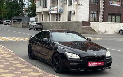 BMW 6 серия, 2013 год, 2 790 000 рублей, 1 фотография