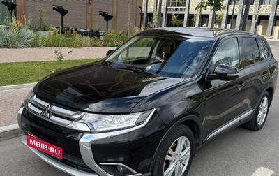 Mitsubishi Outlander III рестайлинг 3, 2016 год, 1 689 000 рублей, 1 фотография