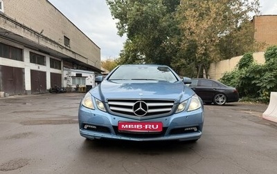 Mercedes-Benz E-Класс, 2010 год, 1 095 000 рублей, 1 фотография