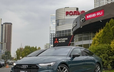 Audi A7, 2020 год, 4 995 000 рублей, 1 фотография