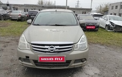 Nissan Almera, 2014 год, 350 000 рублей, 1 фотография