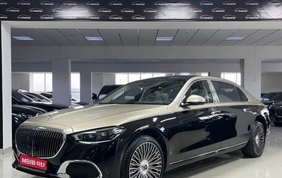 Mercedes-Benz Maybach S-Класс, 2023 год, 28 500 000 рублей, 1 фотография