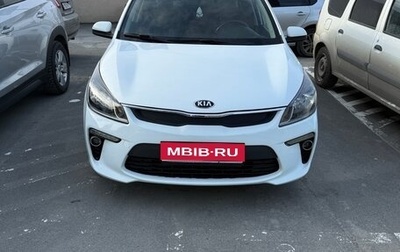 KIA Rio IV, 2017 год, 1 550 000 рублей, 1 фотография