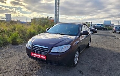 Hyundai Elantra IV, 2007 год, 550 000 рублей, 1 фотография