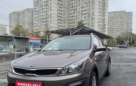 KIA Rio IV, 2018 год, 1 350 000 рублей, 1 фотография