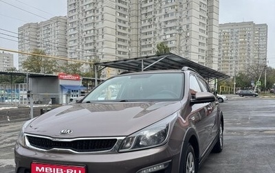 KIA Rio IV, 2018 год, 1 350 000 рублей, 1 фотография