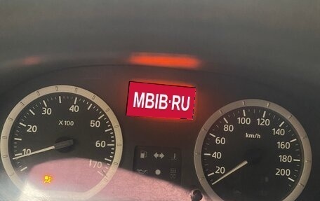 Renault Logan I, 2008 год, 210 000 рублей, 1 фотография