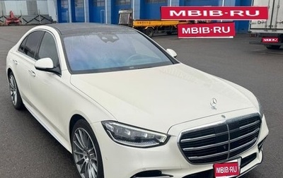 Mercedes-Benz S-Класс, 2021 год, 12 500 000 рублей, 1 фотография