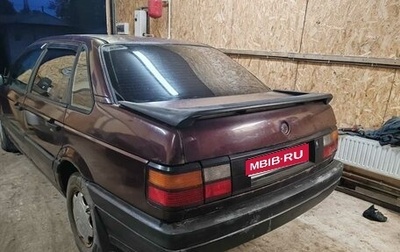 Volkswagen Passat B3, 1993 год, 100 000 рублей, 1 фотография