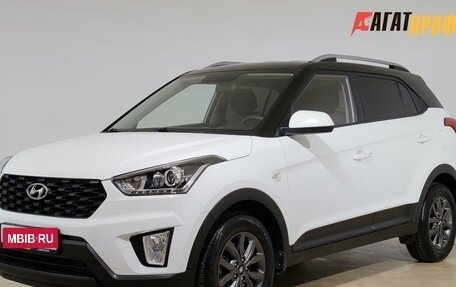 Hyundai Creta I рестайлинг, 2020 год, 2 070 000 рублей, 1 фотография