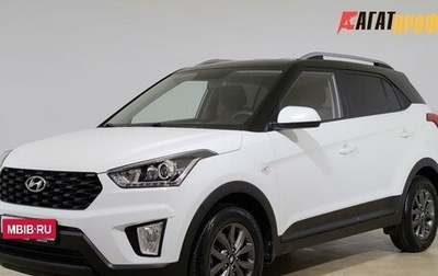 Hyundai Creta I рестайлинг, 2020 год, 2 070 000 рублей, 1 фотография