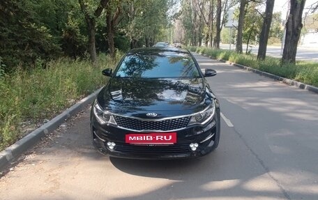 KIA Optima IV, 2017 год, 1 900 020 рублей, 8 фотография