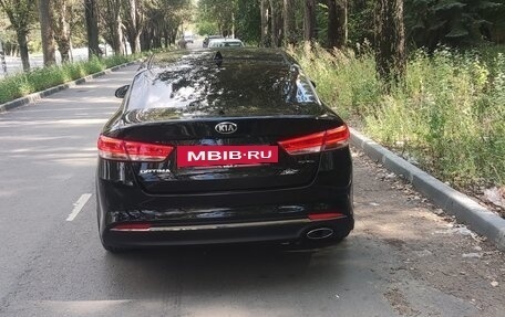 KIA Optima IV, 2017 год, 1 900 020 рублей, 11 фотография