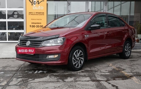 Volkswagen Polo VI (EU Market), 2017 год, 948 000 рублей, 2 фотография