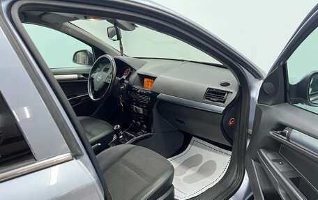 Opel Astra H, 2010 год, 600 000 рублей, 16 фотография