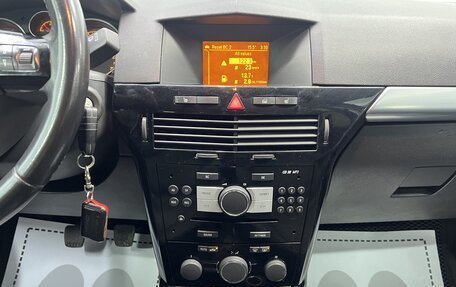 Opel Astra H, 2010 год, 600 000 рублей, 12 фотография