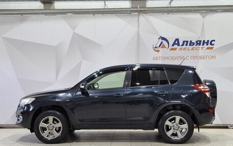 Toyota RAV4, 2012 год, 1 380 000 рублей, 6 фотография