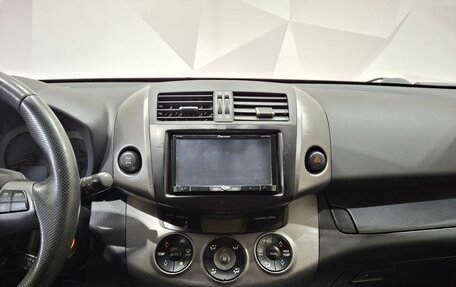 Toyota RAV4, 2012 год, 1 380 000 рублей, 13 фотография