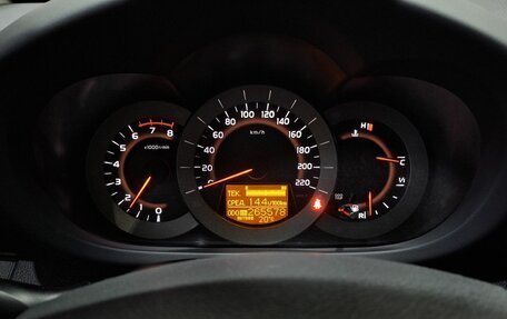 Toyota RAV4, 2012 год, 1 380 000 рублей, 11 фотография