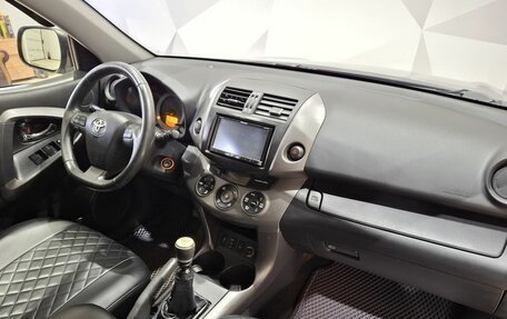 Toyota RAV4, 2012 год, 1 380 000 рублей, 12 фотография