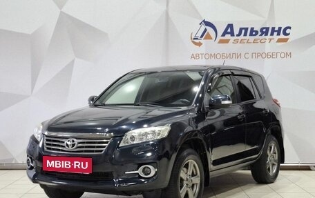 Toyota RAV4, 2012 год, 1 380 000 рублей, 7 фотография