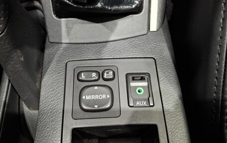 Toyota RAV4, 2012 год, 1 380 000 рублей, 19 фотография