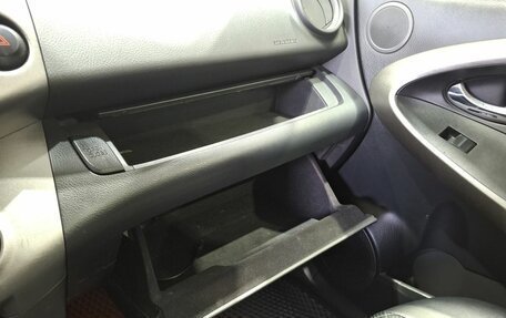 Toyota RAV4, 2012 год, 1 380 000 рублей, 34 фотография