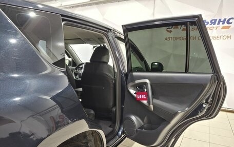 Toyota RAV4, 2012 год, 1 380 000 рублей, 30 фотография
