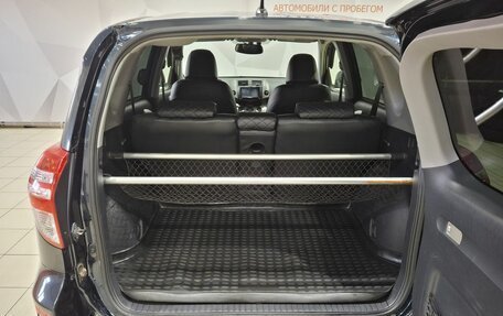 Toyota RAV4, 2012 год, 1 380 000 рублей, 40 фотография