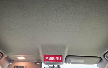 Toyota RAV4, 2012 год, 1 380 000 рублей, 38 фотография