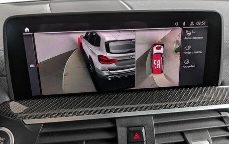 BMW X3, 2019 год, 4 350 000 рублей, 25 фотография