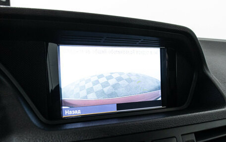 Mercedes-Benz E-Класс, 2009 год, 1 659 000 рублей, 16 фотография