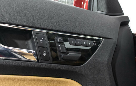 Mercedes-Benz E-Класс, 2009 год, 1 659 000 рублей, 19 фотография