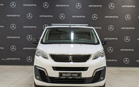 Peugeot Traveller I, 2022 год, 2 925 000 рублей, 2 фотография