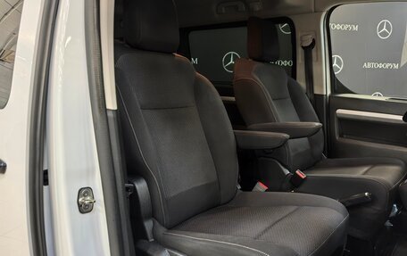Peugeot Traveller I, 2022 год, 2 925 000 рублей, 17 фотография